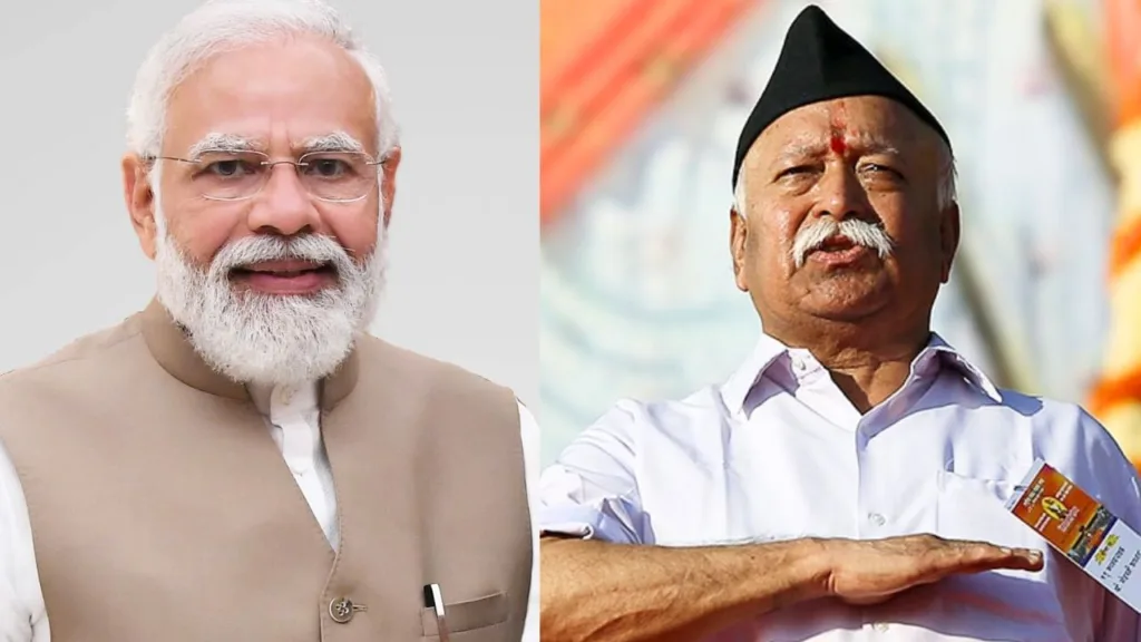 pm modi rss