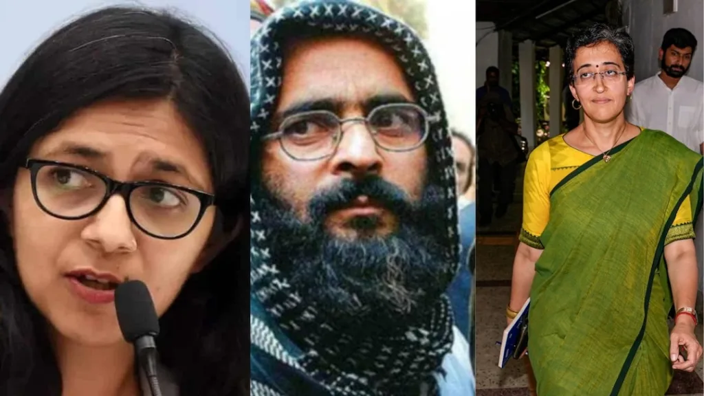 66e940e9f3b98 swati maliwal attacks atishi brings afzal guru angle 174216224 16x9 1