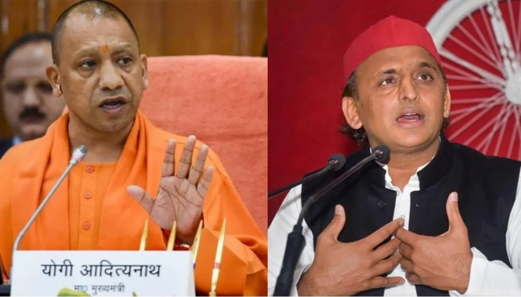 Yogi Vs Akhilesh 1 1 2 1